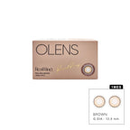 Real ring Brown / 1 Mes