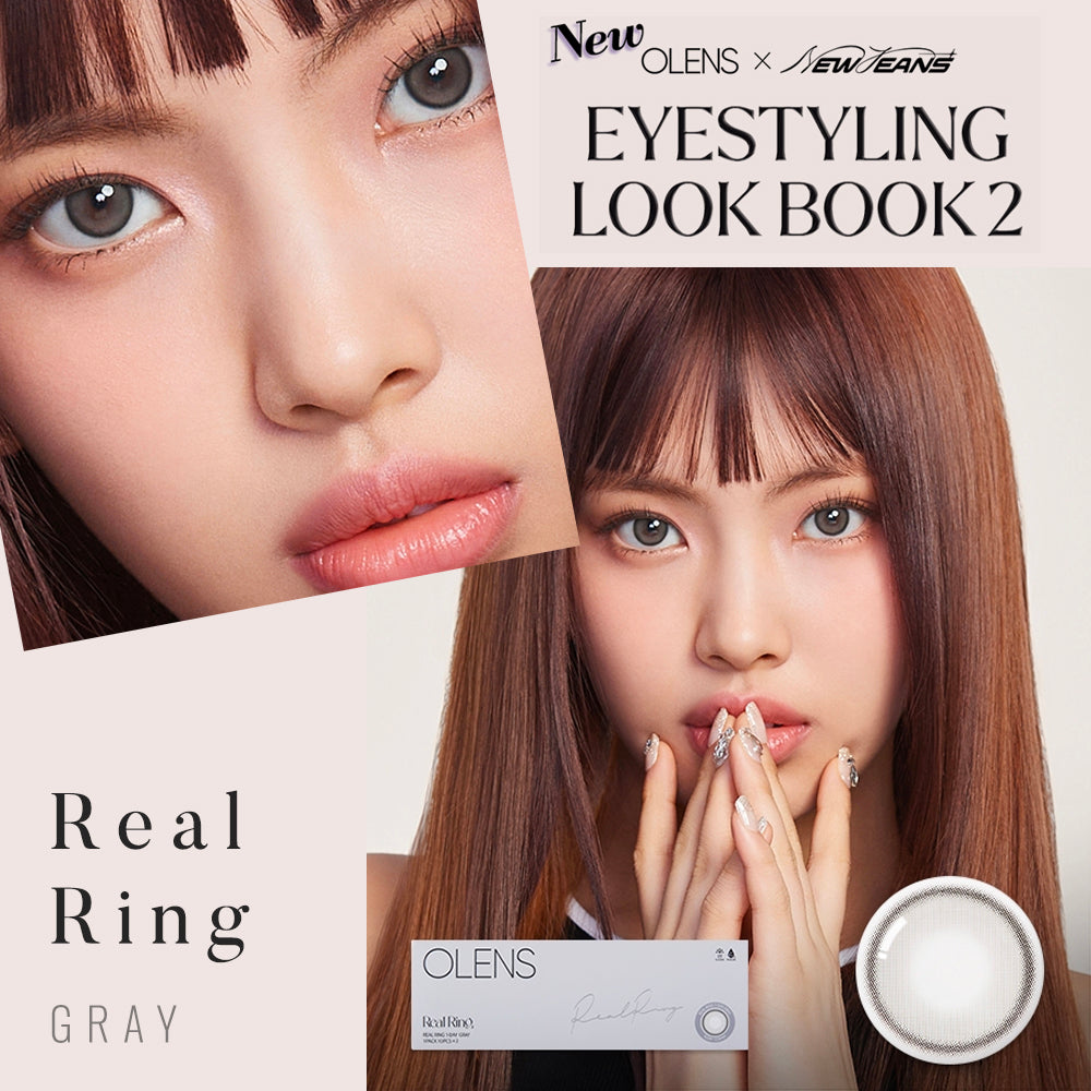 Real ring Gray / 1 Mes