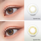 Spanish Real Gray / 1 Mes