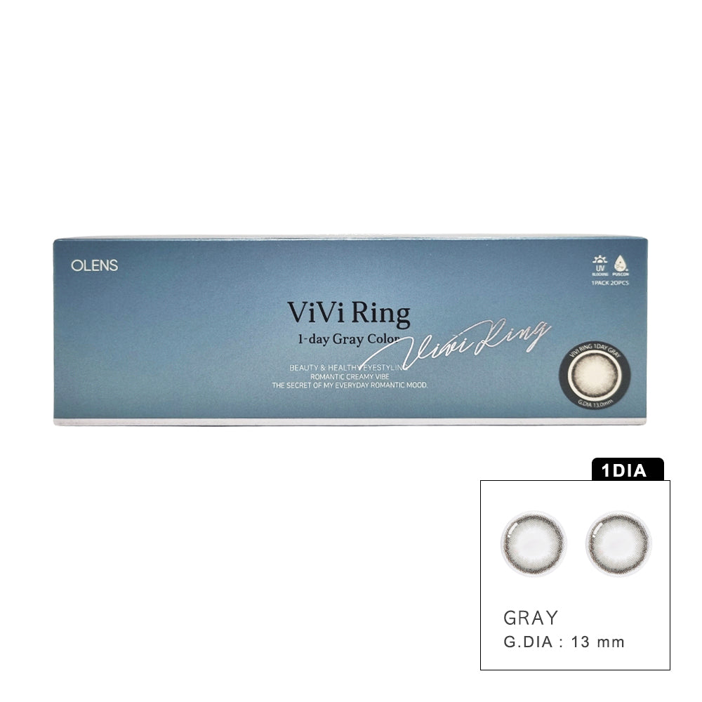 Viviring Gray / 1 dia / 20 pcs