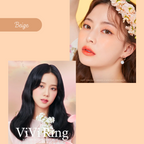 Viviring Beige / 1 Mes